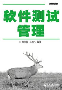 初级会计最后一批考试
