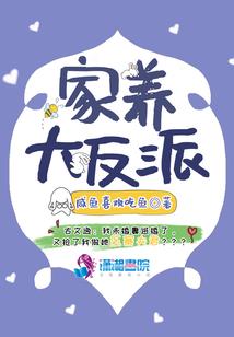 中级会计好不好学