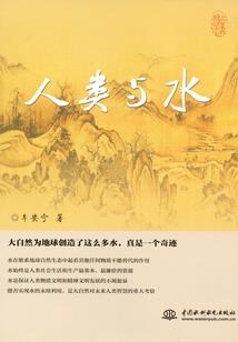 税务师和会计师配合考试