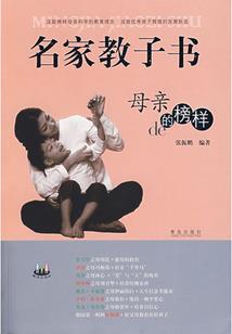注册会计师取证了吗