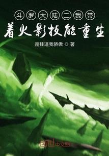 2020年初级会计湖南