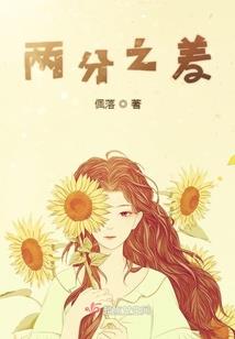 中级会计有财管吗现在