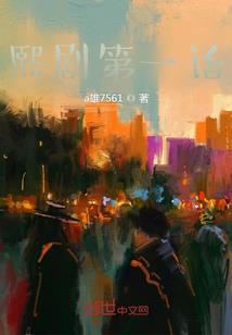 存货报废会计处理