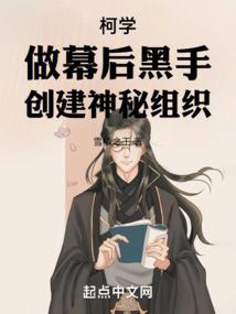 广西财税平台官网