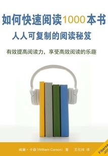 做好财政专户管理