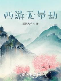 开泰财税西安
