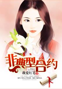 初级会计实务10-4