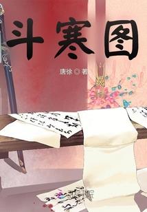 会计初级考试粤康码漏打