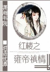 cpa考试软件哪个好