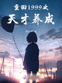 初级会计广州准考证