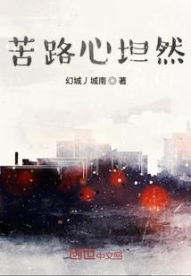 莱州中级会计培训