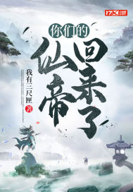 上海初级会计考试现场