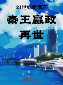 替换会计分录