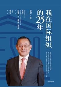 看会计分录填制收款凭证