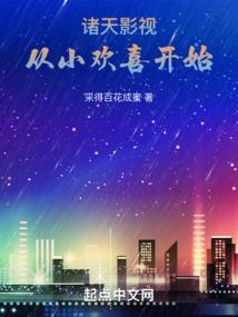 东奥优秀运动员