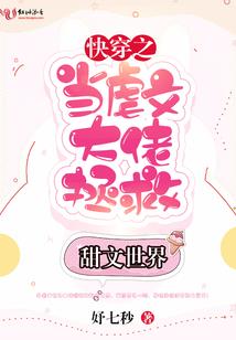 东奥会标志叫啥