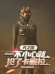 中级会计师考几级证书