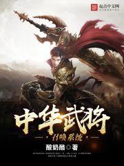 初级会计证过后领钱
