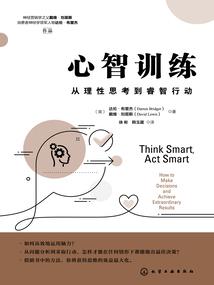 江门易帐财税