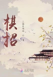浙江初级会计资格报名
