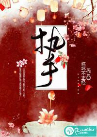 债权投资会计分录例子