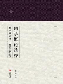 跟会计师见面聊什么话题