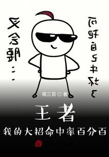 中级会计报课费用高吗