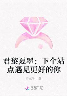 初级会计考试可以用纸吗