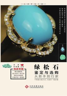 辽宁省初级会计考试通告