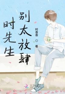 东奥同时看课