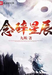 员工财产保险会计分录