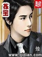 挪威的东奥金牌有多少