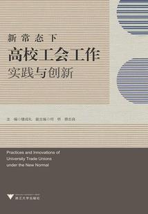 CPA办学资质