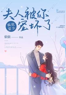 项目来款会计分录