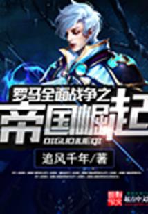 审计东奥资源