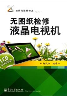盐城会计培