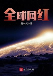 帝国财政历史