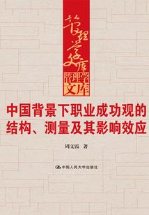市交警和县财政