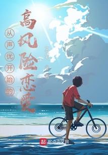 西安2021年初级会计