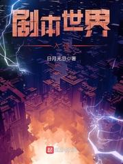 东奥的在职老师