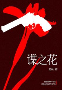 日本澡堂cpa