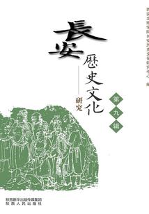 苏州初级会计考试承诺书
