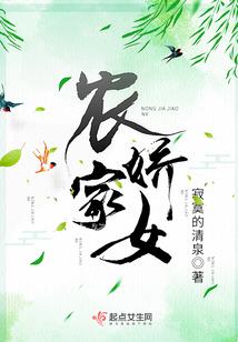 古代财政司叫什么