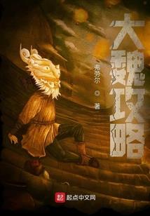 消防验收的会计分录