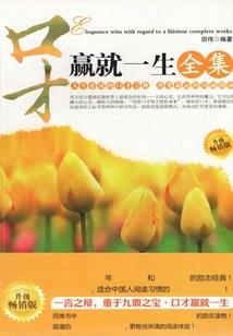 湖北高级会计师申报资格
