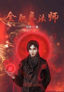 烟台注册会计师在哪考试
