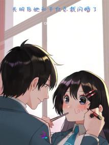 大学生考会计师