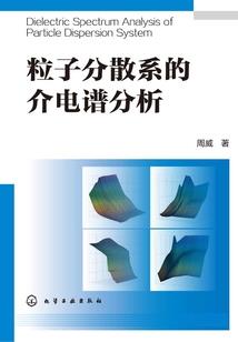 东山财税公司报价