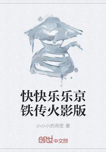 斗门财政公布