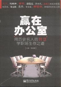 中级会计在上海积分